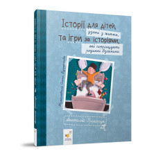 Рекомендуем прочитать Рекомендуем прочитать