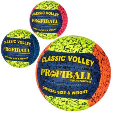 М'яч волейбольний, 1131ABC М'яч волейбольний, 1131ABC