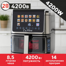 Аэрофритюрница Zepline ZP00340, 13 л, 4200 Вт, гриль, сенсорная панель, силиконовая форма в комплекте
