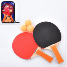 Набір для гри в настольний теніс, MS 4181 Набір для гри в настольний теніс, MS 4181
