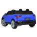 Детский электромобиль Машина 5110EBLR-4(24v) до 40 кг