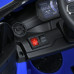 Детский электромобиль Машина 5110EBLR-4(24v) до 40 кг