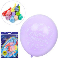 Кулі надувні, MK 5286