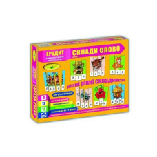 Игра "Эрудит. Собери слово" (выпуск 3) укр