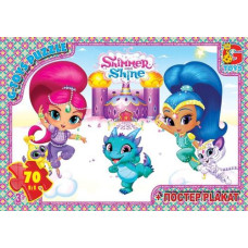 Пазлы "Шиммер и Шайн", 70 эл