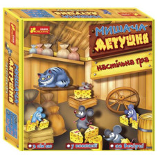 Настольная игра "Мышиная суета" (укр)