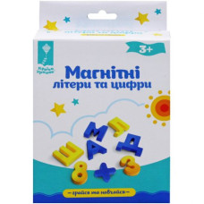 Набор магнитов "Магнитные буквы и цифры" (укр)