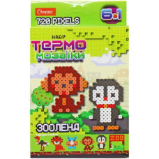 Набор термомозаики 6в1 "Зооленд"
