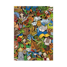 Пазл "Украинское настроение" (300 элем) Пазл "Украинское настроение" (300 элем)