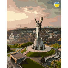 Картина по номерам "Киев: Родина-мать" 40x50 см