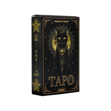 Карти "Таро" (78 карт), укр