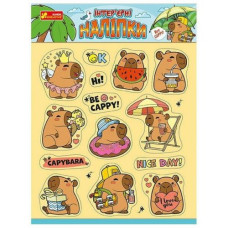 Интерьерные наклейки. Капибары Интерьерные наклейки. Капибары