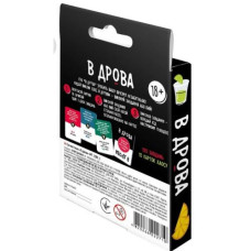 Гра настільна "В дрова"