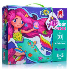 Пазл напольный "Русалочка"