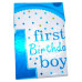 Кулі фольговані набір "First birthday-Boy" 5шт.=1шт*80см+4шт*45см (36129)