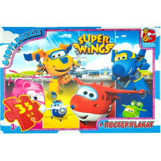 Пазлы из серии "Super Wings", 35 элементов, GP-UW231