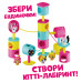 Детский игровой набор 
