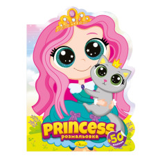 Детская книжечка раскраска Детская книжечка раскраска