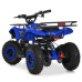 Детский электромобиль Квадроцикл HB-EATV1000N-4 до 65 кг