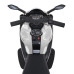 Детский электромобиль Мотоцикл M 5050ELR-1 до 30 кг