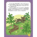 Детская книжечка Детская книжечка