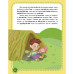 Детская книжечка Детская книжечка
