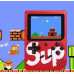 Игровая консоль приставка 400 в 1 Game Box sup