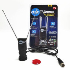 Телевизионная антенна для Т2 Clear TV Premium HD