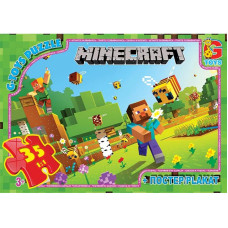 Пазли ТМ "G-Toys" із серії "Minecraft" (Майнкрафт), 35 ел. , GP-MC788 Пазли ТМ "G-Toys" із серії "Minecraft" (Майнкрафт), 35 ел. , GP-MC788