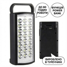 LED-фонарь аккумуляторный черный корпус HER-TEX HT-2626, 24 диода, USB, до 80 часов