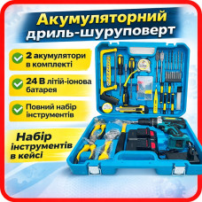 Аккумуляторный шуруповерт MulinSen C016B, 24 В, набор инструментов, кейс