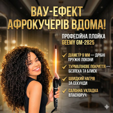 Плойка для волос афрокудри Geemy GM 2825 / Плойка для мелких кудрей Плойка для волос афрокудри Geemy GM 2825 / Плойка для мелких кудрей