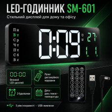 Настольные часы будильник SM 601, от USB, Белый с зеленым + пульт / Электронные часы с термометром Настольные часы будильник SM 601, от USB, Белый с зеленым + пульт / Электронные часы с термометром