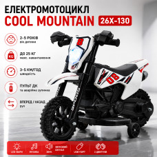 Электромотоцикл для детей Cool Mountain 26X-130 / Детский электро мотоцикл с LED-подсветкой и музыкой Белый Электромотоцикл для детей Cool Mountain 26X-130 / Детский электро мотоцикл с LED-подсветкой и музыкой Белый