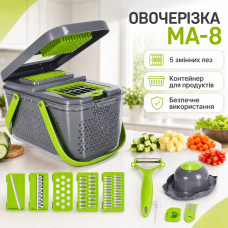 Многофункциональная овощерезка 18в1 MA-8, Зеленый / Механическая овощерезка с контейнером и сепаратором Многофункциональная овощерезка 18в1 MA-8, Зеленый / Механическая овощерезка с контейнером и сепаратором