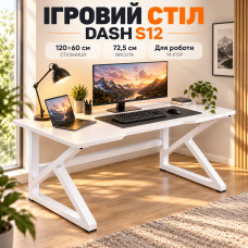 Белый Компьютерный стол Dash S12 / Игровой компьютерный стол 120×60×72,5 см Белый Компьютерный стол Dash S12 / Игровой компьютерный стол 120×60×72,5 см