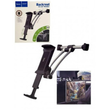 Тримач автомобільний HOCO на підголівник, CA62