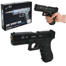 Пістолет металевий на кульках у коробці 25*18*4,5 см, A1-1-6 Пістолет металевий на кульках у коробці 25*18*4,5 см, A1-1-6