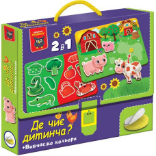 Детская развивающая игрушка 