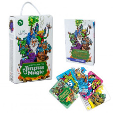 Настольная карточная игра "Impus Magic", укр Настольная карточная игра "Impus Magic", укр