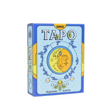 Набор гадальных карт "Таро", 78 карт