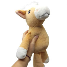 Мягкая игрушка "Лошадка Буся" 35 см