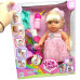 Пупс "Yala Baby" 8 функцій, ходить на горщик, звук, в коробці