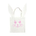 Детская сумка-шопер "Заяц", размер 33*33 см, белая с розовыми ушками