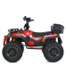 Детский электромобиль Квадроцикл M 6132EBLR-3 до 30 кг