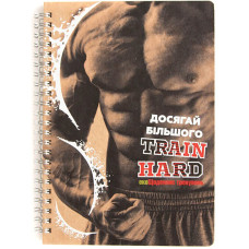 Дневник тренировок 