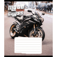 Тетрадь общая Тетрадь общая