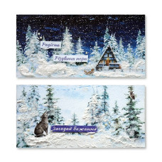 Набор для создания 2 шт поздравительных открыток на подставках Набор для создания 2 шт поздравительных открыток на подставках