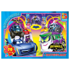 Bluetooth навушники Borofone BW04