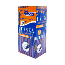 Набор шариковых ручек Josef Otten 555А синий, 50 штук в упаковке